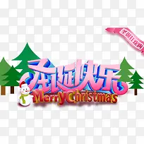 ʥ�������������-������