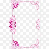 花纹边框-空若网 花纹边框-空若网