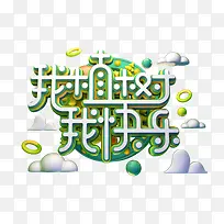 ��ֲ���ҿ���������-������