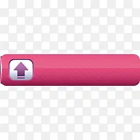 粉色按钮-空若网 粉色按钮-空若网