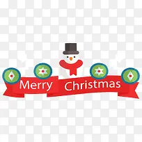 ¿É°®Ñ©ÈËÊ¥µ®½Úºá·ù-¿ÕÈôÍø ¿É°®Ñ©ÈËÊ¥µ®½Úºá·ù-¿ÕÈôÍø