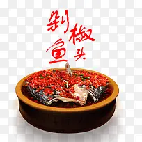 �Ƶ�ʳ�׶罷��ͷ-������