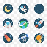 计算机图标.空间-空若网 计算机图标.空间-空若网