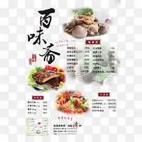 ����������-������