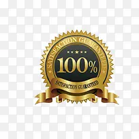 简约时尚金色标签设计装饰海报设-空若网 简约时尚金色标签设计装饰海报设-空若网