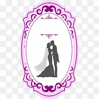 结婚请柬素材PNG矢量元素-空若网 结婚请柬素材PNG矢量元素-空若网