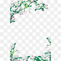 简单树叶花边边框-空若网 简单树叶花边边框-空若网