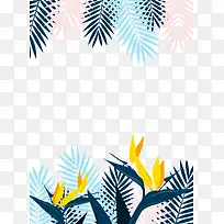 简单树叶花边边框-空若网 简单树叶花边边框-空若网