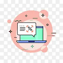 笔记本电脑对话框高清免扣素材-空若网 笔记本电脑对话框高清免扣素材-空若网