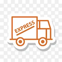 橙色快递标志-空若网 橙色快递标志-空若网