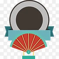 ʸÁ¿Îı¾¿òͼƬ-¿ÕÈôÍø ʸÁ¿Îı¾¿òͼƬ-¿ÕÈôÍø