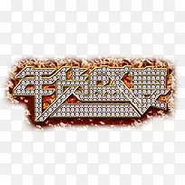 ���ʢ��-������