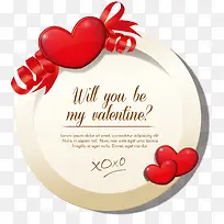 矢量爱心盘子-空若网 矢量爱心盘子-空若网