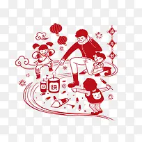 过年快乐插图-空若网 过年快乐插图-空若网