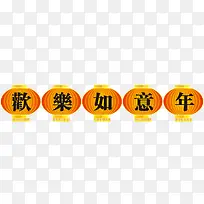 ʸ�������ز�ͼƬ-������