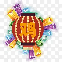 ʸÁ¿ÐÂÄêËØ²ÄͼƬ-¿ÕÈôÍø ʸÁ¿ÐÂÄêËØ²ÄͼƬ-¿ÕÈôÍø