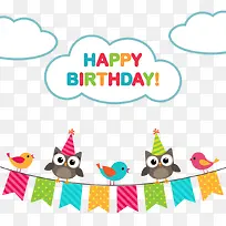 卡通手绘三角形彩带小鸟猫头鹰-空若网 卡通手绘三角形彩带小鸟猫头鹰-空若网