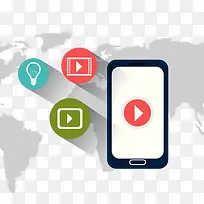 长投影图标-空若网 长投影图标-空若网