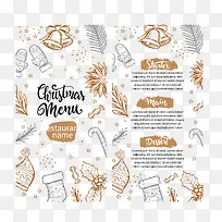 ÊÖ»æ·çÊ¥µ®½Ú²Ëµ¥-¿ÕÈôÍø ÊÖ»æ·çÊ¥µ®½Ú²Ëµ¥-¿ÕÈôÍø