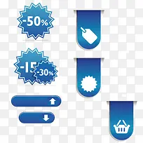 蓝色销售打折标签矢量素材-空若网 蓝色销售打折标签矢量素材-空若网