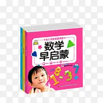 ��ѧ������-������