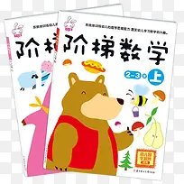 ������ѧ-������