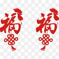 �������긣�ִ����ز�ʸ��-������