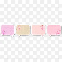 ����������ı�ǩ-������