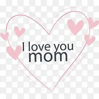 粉红爱心我爱妈妈-空若网 粉红爱心我爱妈妈-空若网