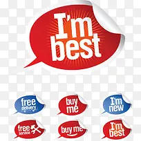 ��ɫ���Կ���ֽ��ǩ���ʸ��ͼ-������