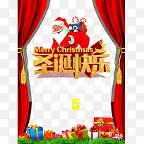 ʥ���ڿ��ָж�-������