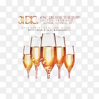 黄色透明高档酒杯免费PNG素材-空若网 黄色透明高档酒杯免费PNG素材-空若网