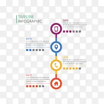 矢量ppt信息图装饰图案-空若网 矢量ppt信息图装饰图案-空若网