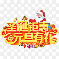 Ê¥µ®îÒ»ÝÔªµ©ÓÐÀñÒÕÊõ×Ö-¿ÕÈôÍø Ê¥µ®îÒ»ÝÔªµ©ÓÐÀñÒÕÊõ×Ö-¿ÕÈôÍø