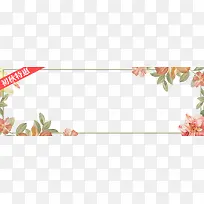 Çåб߿ò-¿ÕÈôÍø Çåб߿ò-¿ÕÈôÍø