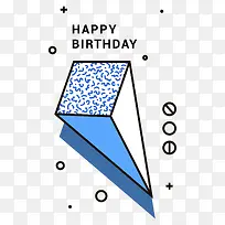 简笔立体三角形简图-空若网 简笔立体三角形简图-空若网