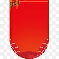 创意春节超市促销吊旗-空若网 创意春节超市促销吊旗-空若网