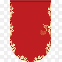 ÐÂÄê´ÙÏúµõÆì×°ÊÎͼ°¸-¿ÕÈôÍø ÐÂÄê´ÙÏúµõÆì×°ÊÎͼ°¸-¿ÕÈôÍø