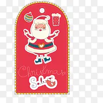 ʥ�����Ŵ�����ǩ-������