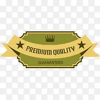 矢量复古促销标签-空若网 矢量复古促销标签-空若网