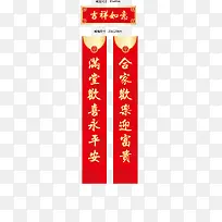 �������ⴺ�������´�ʸ���ز�-������