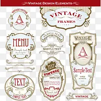 瓶子标签素材库矢量-空若网 瓶子标签素材库矢量-空若网