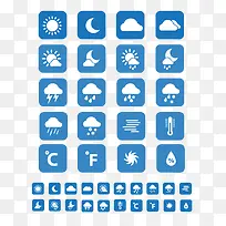 几款天气图标矢量素材-空若网 几款天气图标矢量素材-空若网