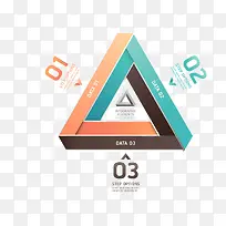 创意三角形分类栏-空若网 创意三角形分类栏-空若网