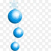 Ê¥µ®½ÚÀ¶É«Ê¥µ®Çò-¿ÕÈôÍø Ê¥µ®½ÚÀ¶É«Ê¥µ®Çò-¿ÕÈôÍø