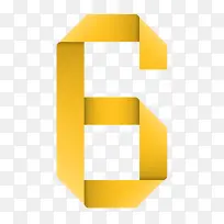 折纸数字6-空若网 折纸数字6-空若网