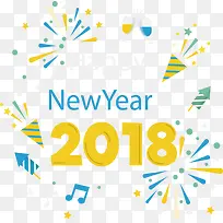 多彩活动新年2018-空若网 多彩活动新年2018-空若网