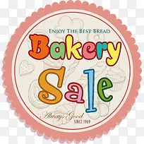 粉红花边烘焙促销标签-空若网 粉红花边烘焙促销标签-空若网