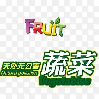 ��ɫ�߲˺���-������