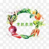 蔬菜手绘促销下载-空若网 蔬菜手绘促销下载-空若网